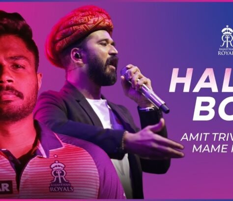 Amit-Trivedi-Teams-Up-With-Mame-Khan-For-Rajasthan-Royals-IPL-Anthem-IndiaWest-India-West