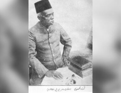 Master-Poet-Who-Wove-Hindustani-Poetry-With-Hindi-Film-Songs-India-West-IndiaWest