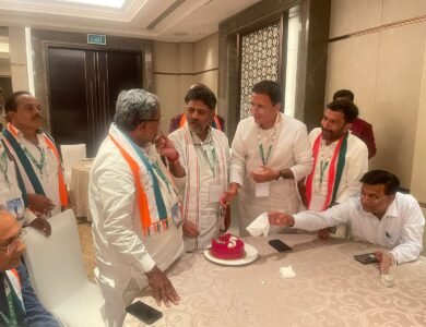 Karnataka-Congress-Creates-History-With-Biggest-Vote-Share-In-34-Years India West