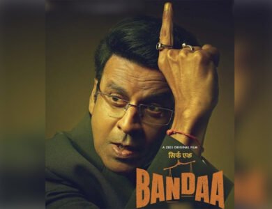 Manoj-Bajpayee-Film-Gets-Standing-Ovation-At-NY-Indian-Film-Fest India West