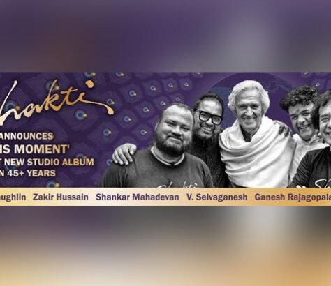 45-Yrs-On-Zakir-John-Mclaughlins-Shakti-Release-New-Album- India West