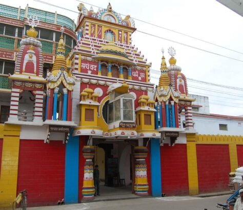 Gita-Press-Gets-Gandhi-Peace-Award. India West