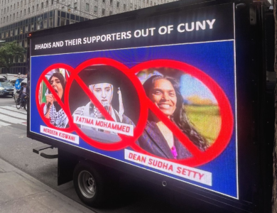 Jewish-Activists-Want-Indian-American-Dean-Of-NY-Law-School-Fired India West