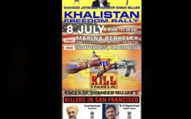 After-July-2-Arson-Attack-On-SF-Consulate-Khalistanis-Plan-Rally India WEst