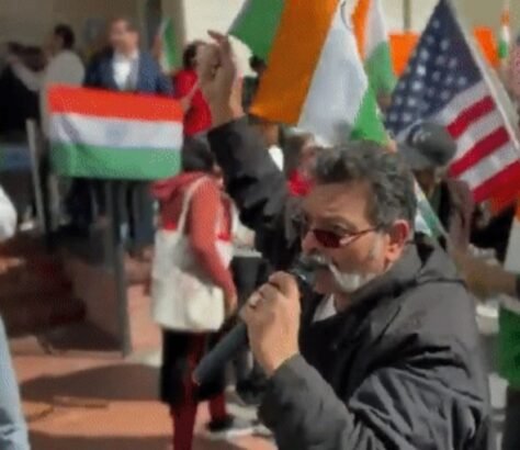 Indian Americans Gather In Solidarity Outside SF Consulate After Khalistani Attack India West