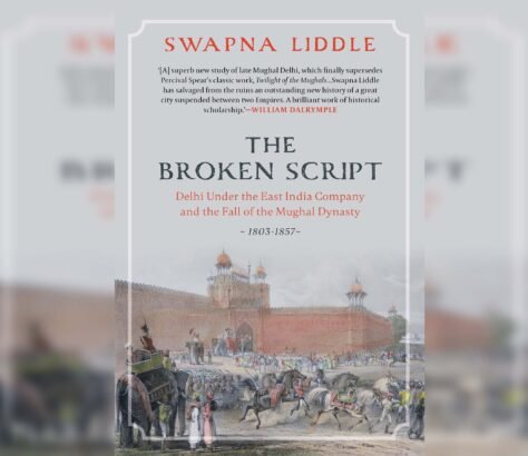 Swapna-Liddles-Dredges-Out-Forgotten-History-Of-Delhi India West