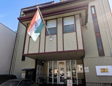 US-Condemns-Attack-On-San-Francisco-Consulate India West