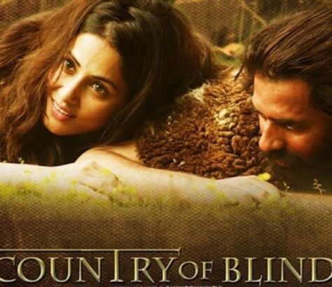 Oscar Library Invites Hina Khan’s ‘Country Of Blind’ For Its Collection