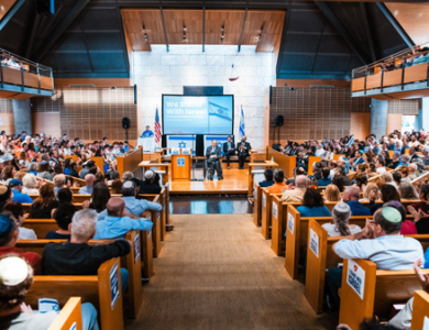 Several US States Move To Secure Jewish Institutions Amid War In Middle East