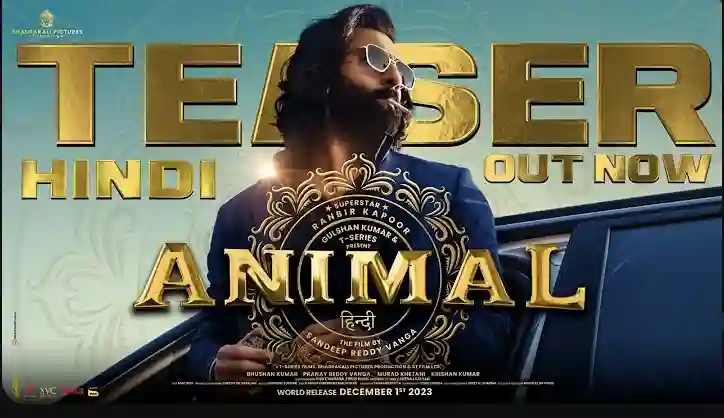 ANIMAL ( Official Teaser )