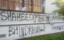 CA Temple Vandalized, Police Investigating It As Possible Hate Crime
