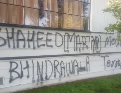 CA Temple Vandalized, Police Investigating It As Possible Hate Crime