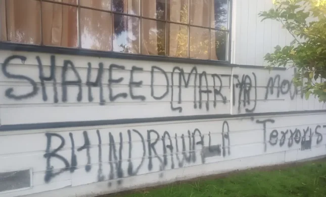 CA Temple Vandalized, Police Investigating It As Possible Hate Crime