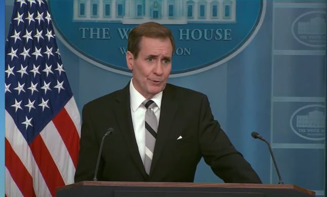 Glad India Taking Plot To Kill Pannun Seriously: White House