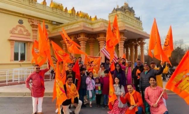 Hindu-Americans-Rally-Celebrating-Ram-Mandir-In-Ayodhy.webp