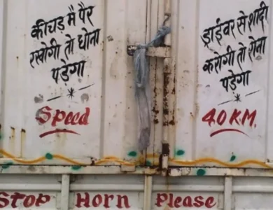 Indian Truck Slogans Get Livelier With Political Overtones