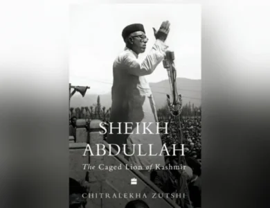 Virginia Professor’s Book On Sheikh Abdullah Is Richly Researched