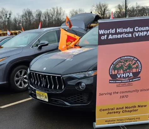 Ayodhya: Large Car Rally In Edison, NJ