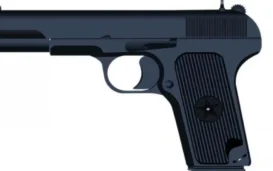 California Law Banning Guns In Public Takes Effect