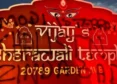 California-Temple-Defaced-With-Khalistani-Graffiti.webp