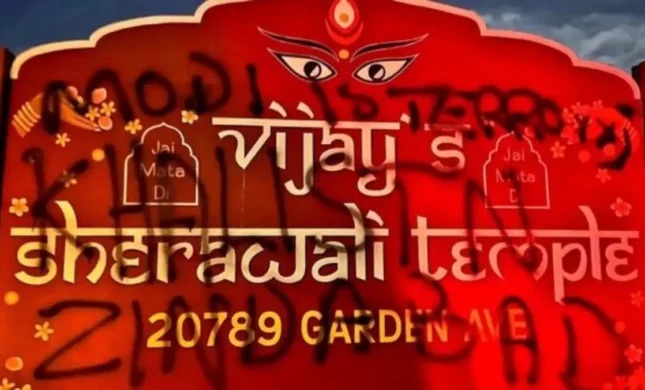 California-Temple-Defaced-With-Khalistani-Graffiti.webp