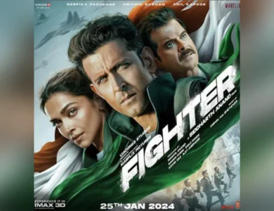 'Fighter' Denied Release In Gulf Countries