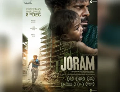 Manoj Bajpayee-Starrer ‘Joram’ Acquired By Oscar Library