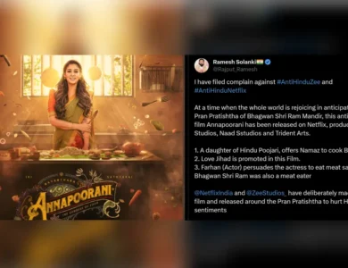 Netflix Bows, Pulls Out Film, Makers Zee Studios Apologize For Hurting Hindus