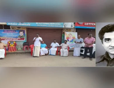 The Evergreen Hero Prem Nazir