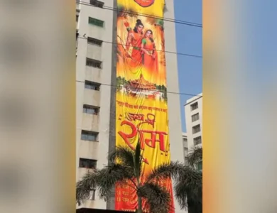 Travel To Ayodhya: Indian Americans Lead In Online Search