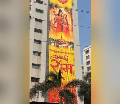 Travel To Ayodhya: Indian Americans Lead In Online Search