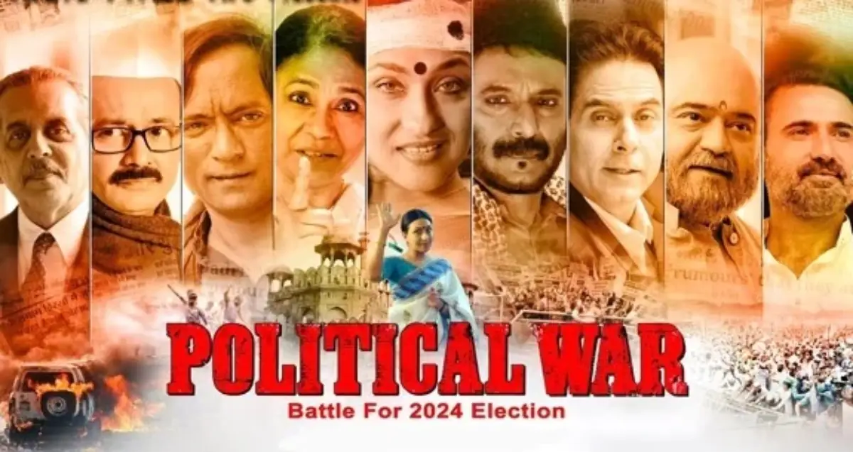 Political-War-Trailer-Clocks-15-Lakh-Views-In-24-Hours.webp
