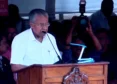 Vijayan To Inaugurate Malayali Meet In DC