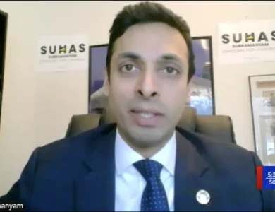 Gun Lobby Won The Day Says Suhas Subramanyam
