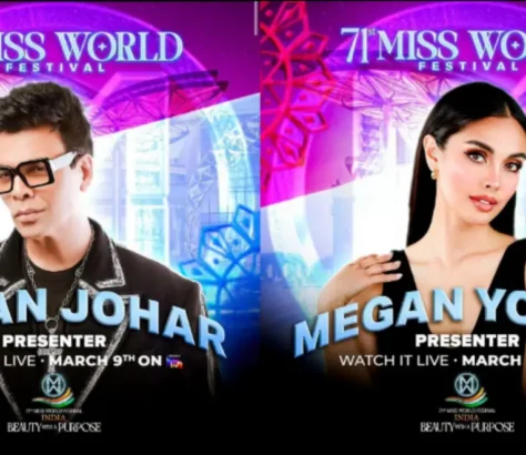 Karan Johar To Host Miss World Finale