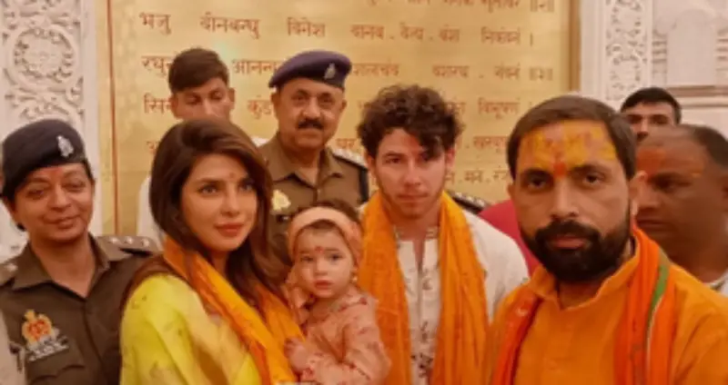 Priyanka, Nick Jonas Visit Ayodhya