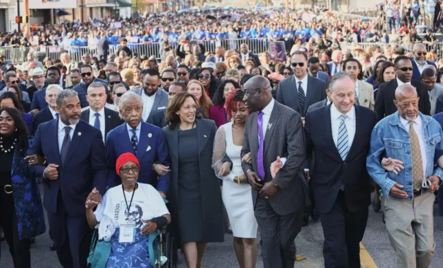 Veep Kamala Harris Calls For Aid To Gaza