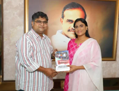 Book Details 2023 Telangana Assembly Elections