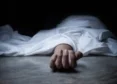 Indian-Student-Found-Dead-Probe-On.webp