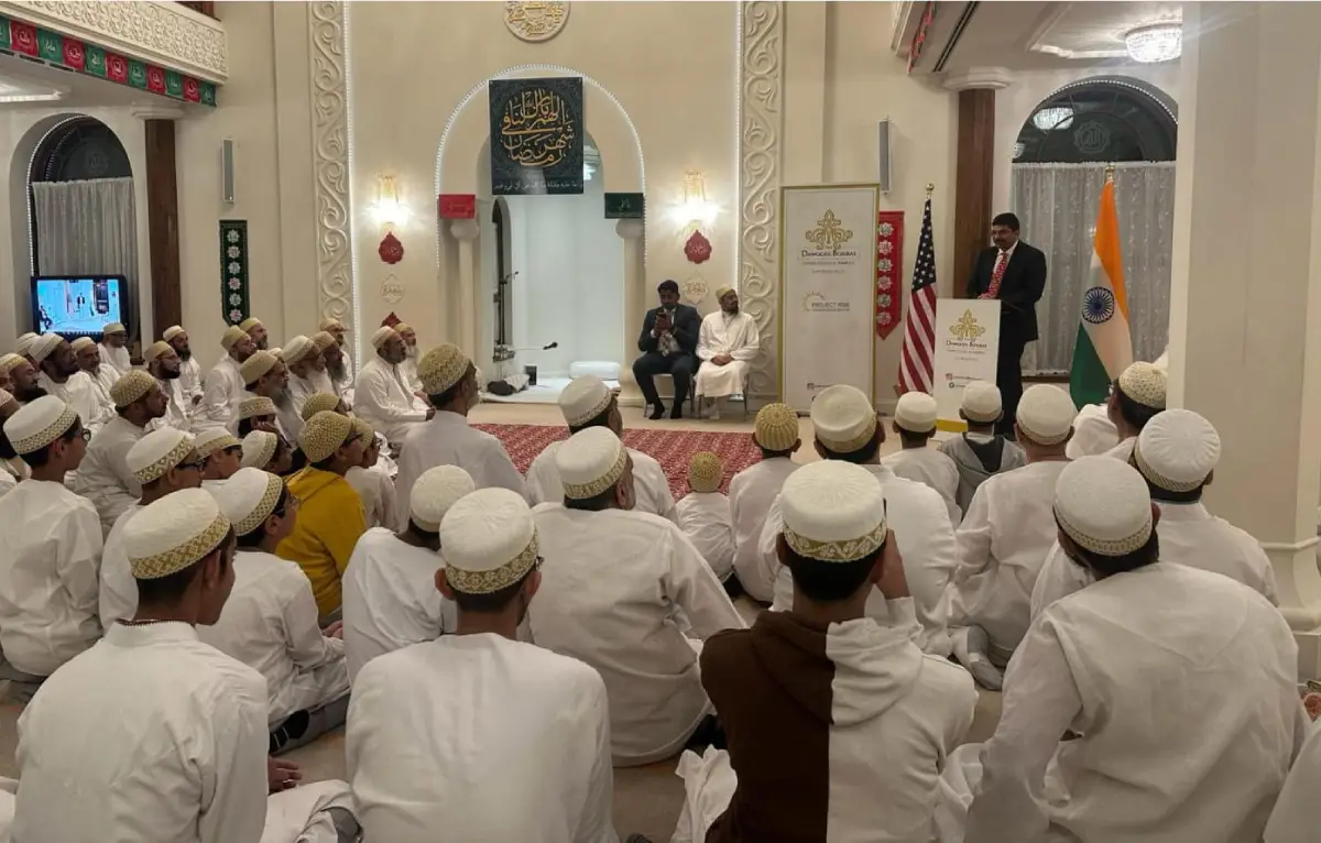 SF Consul General Attends Ramadan Event In Fremont