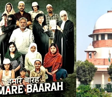 Communal Harmony - SC Stops Annu Kapoor Movie 'Hamare Baarah'