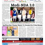 IndiaWest-ENewspaper-Vol3No2.webp