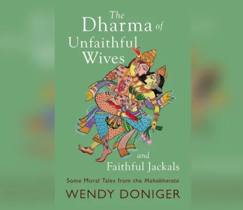 A Work For Enthusiasts Of Mythology