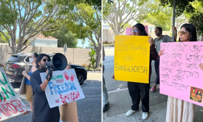 South Asian Network Rallies In Solidarity With Bangladeshi Student Protesters
