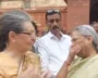 Unexpected Camaraderie: Sonia Gandhi, Jaya Bachchan Smile, Chat
