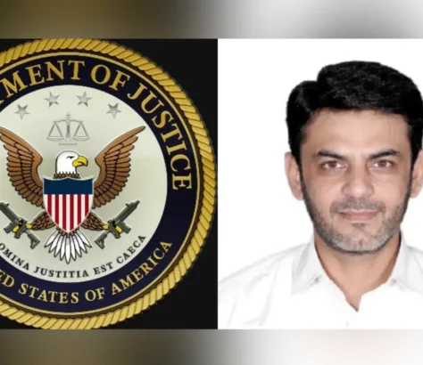 US Arrests Pakistani In Foiled Assassination Plot