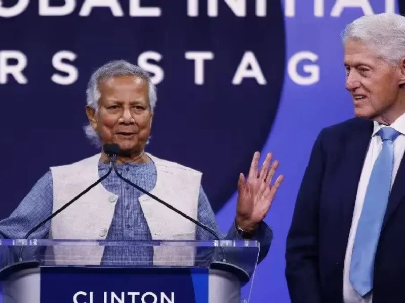 Bangladesh-Leader-Yunus-Appears-at-Clinton-Global.webp