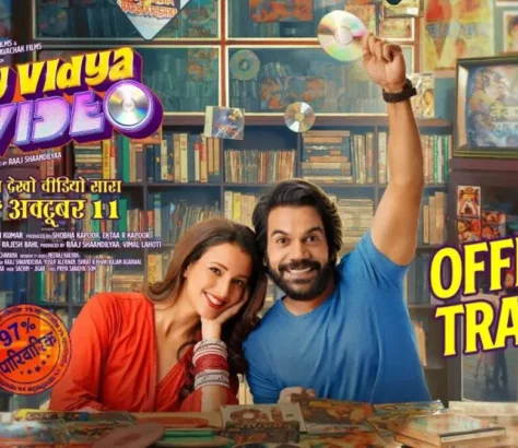 Vicky-Vidya-Ka-Woh-Wala-Video-Trailer.webp