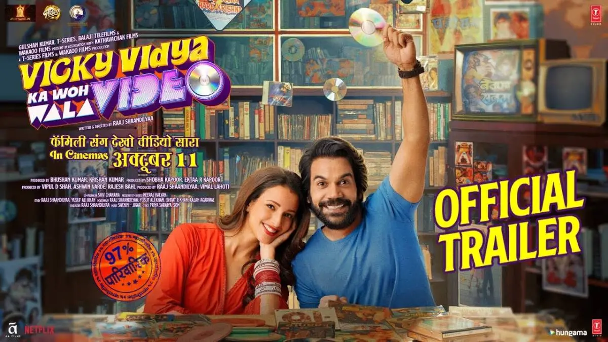 Vicky-Vidya-Ka-Woh-Wala-Video-Trailer.webp