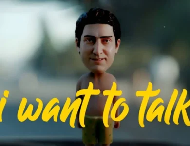 Abhishek Bachchan's New Film Has A US Connection